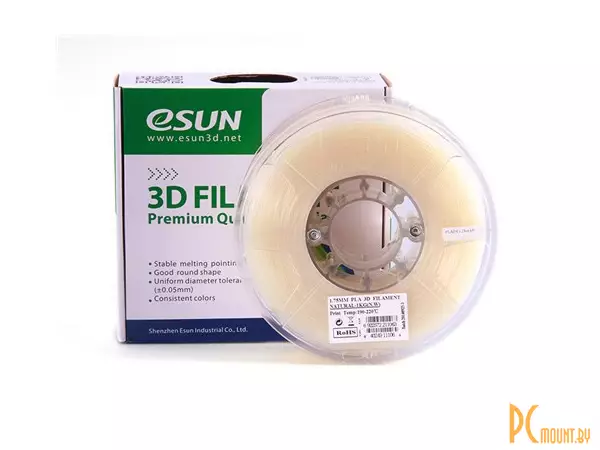 PLA Пластик для 3D печати (филамент) в катушках, ESUN PLA175N1