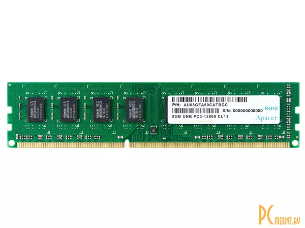 Память оперативная DDR3, 8GB, PC12800 (1600MHz), Apacer AU08GFA60CATBGC