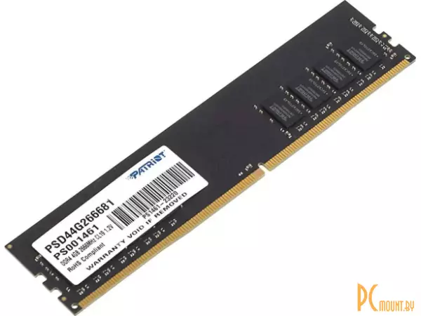 Память оперативная DDR4, 4GB, PC21300 (2666MHz), Patriot PSD44G266681
