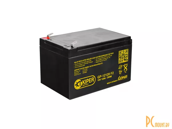 Источник бесперебойного питания UPS Аккумулятор Kiper GP-12120 (F2),  12V/12Ah  151x94x98 (ШхВхГ), вес 3,45кг