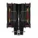 Вентилятор Alseye H120D: Universal, TDP 200W, Heat Pipe:6mm x 6pcs, 800~2000RPM, 11.6-35.3dB(A), RGB, RTL