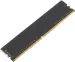 Память оперативная DDR4, 4GB, PC21300 (2666MHz), Patriot PSD44G266681